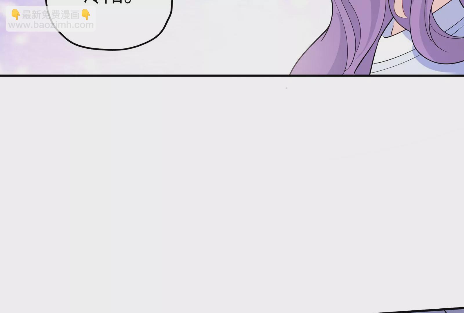 第122话  我是你的了(1/3)-第123话