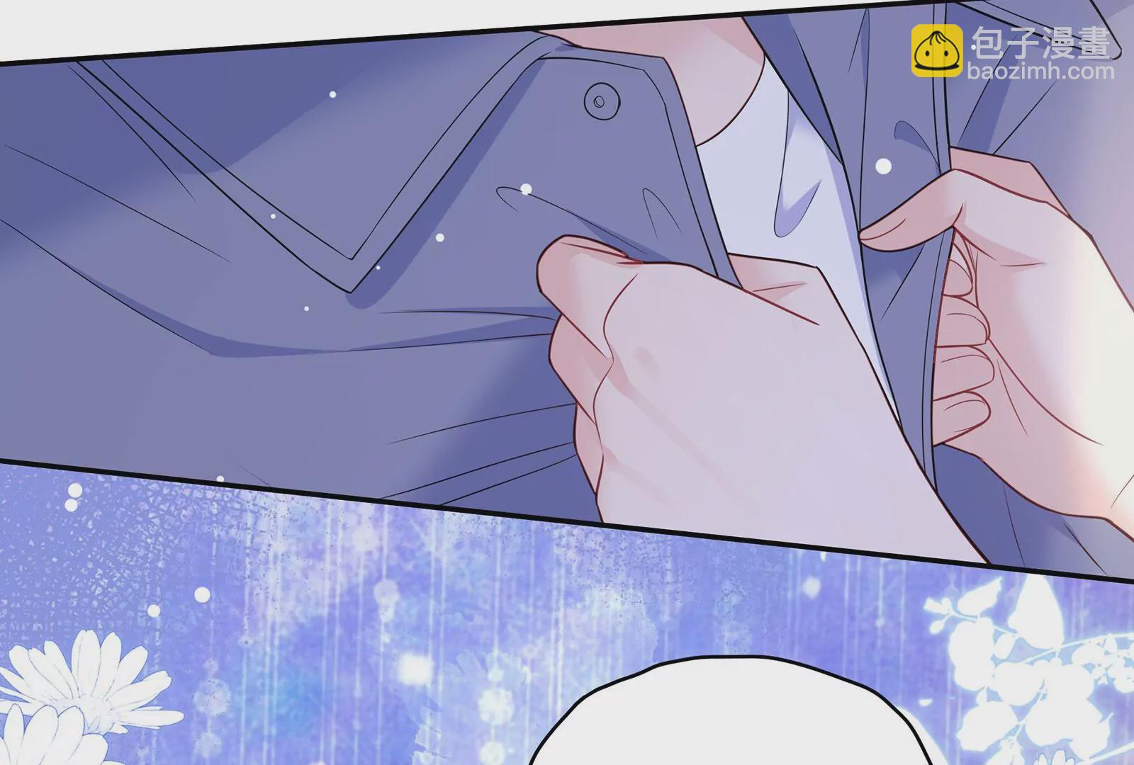 第122话  我是你的了(1/3)-第123话