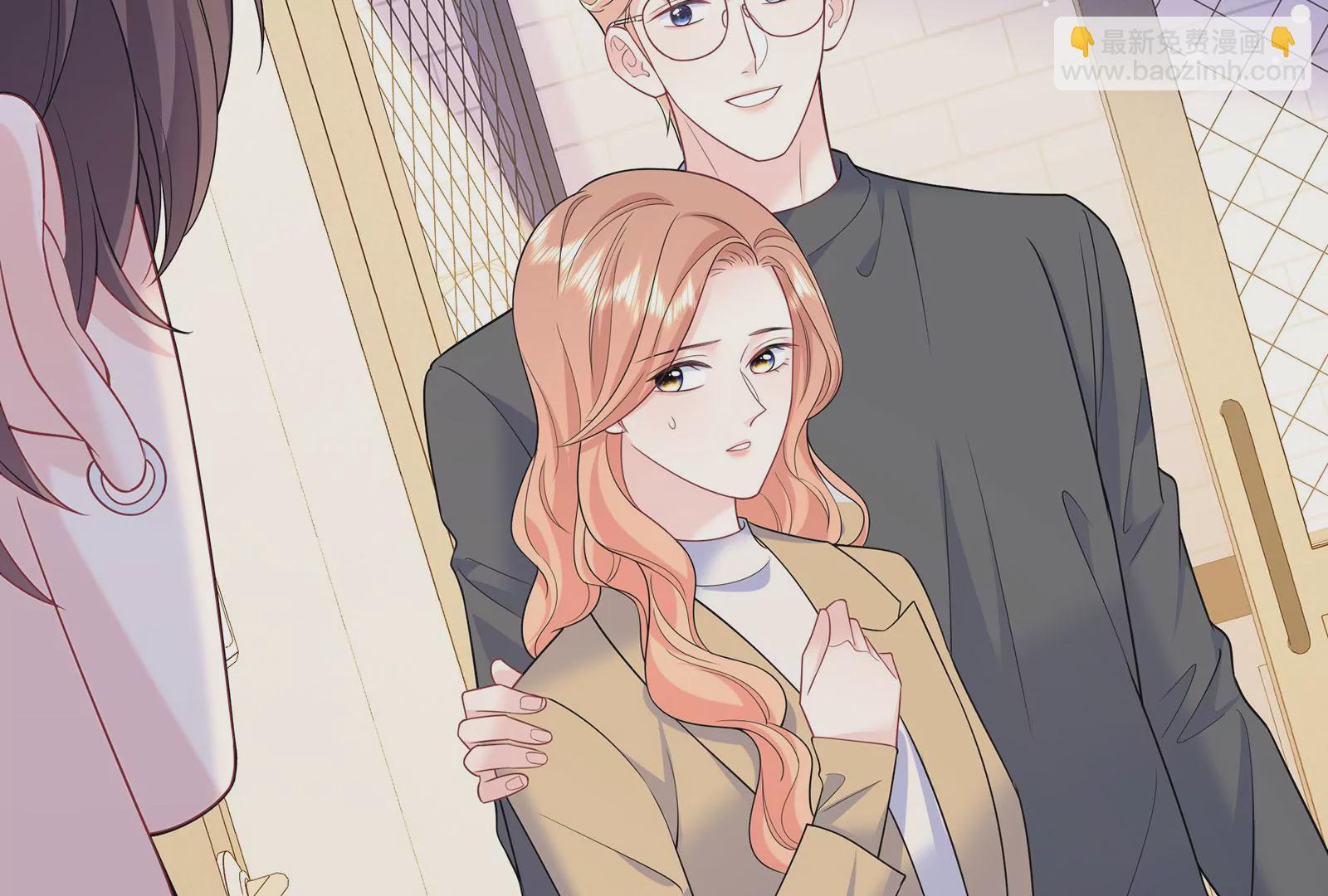 第122话  我是你的了(1/3)-第123话