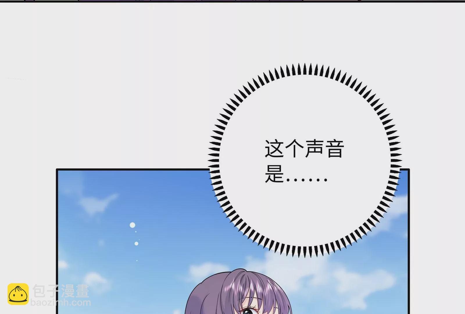 第124话 恶意的真相(1/3)-第125话