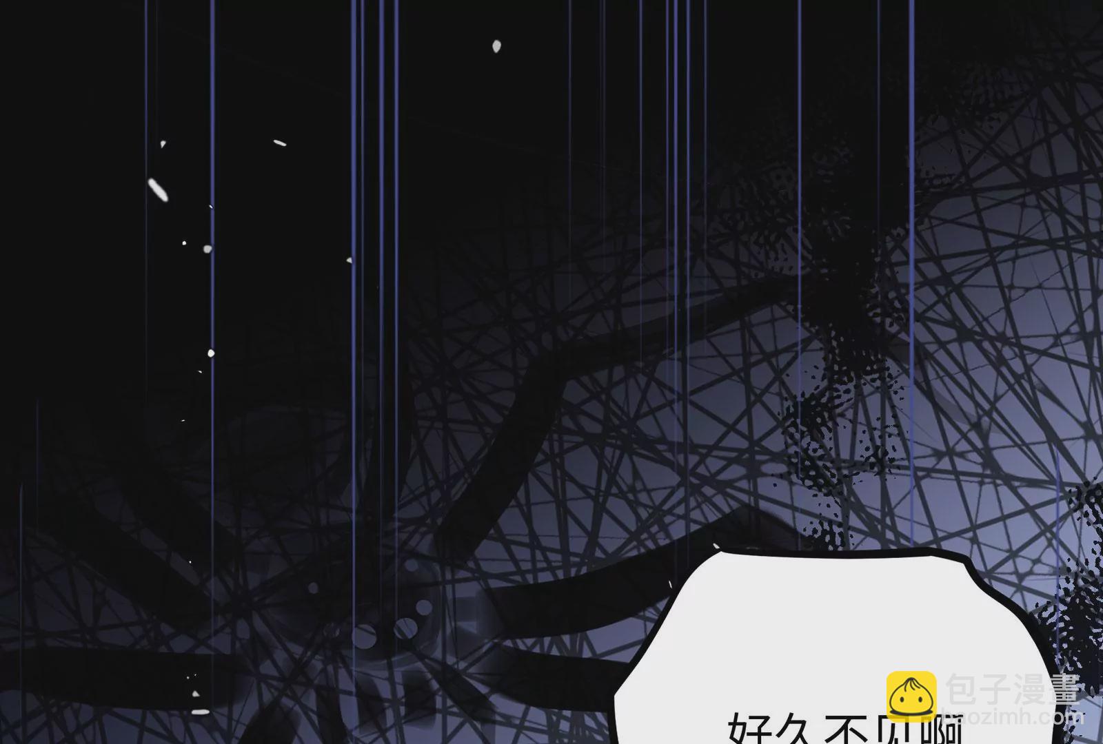 第124话 恶意的真相(1/3)-第125话