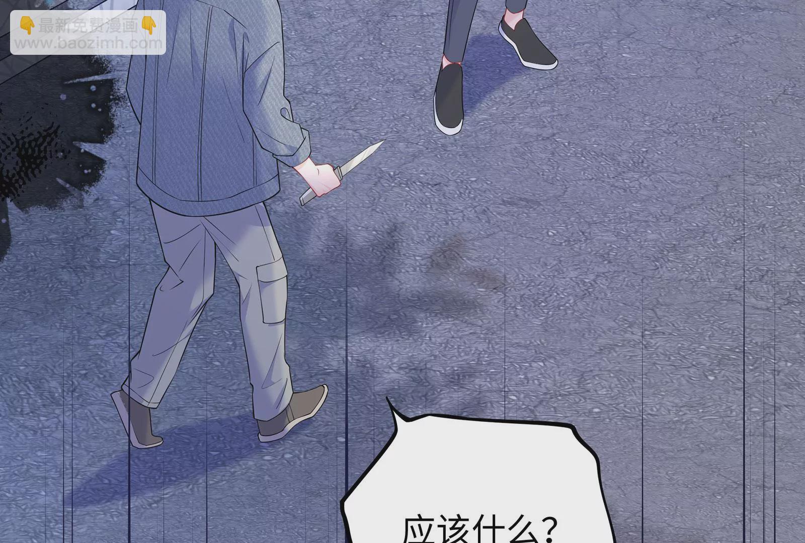 第124话 恶意的真相(1/3)-第125话