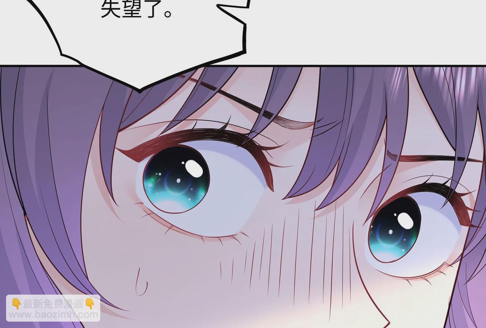 第124话 恶意的真相(1/3)-第125话