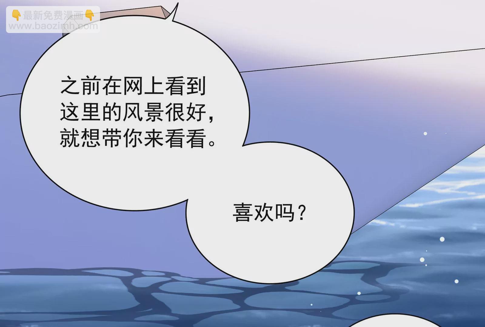 第124话 恶意的真相(1/3)-第125话