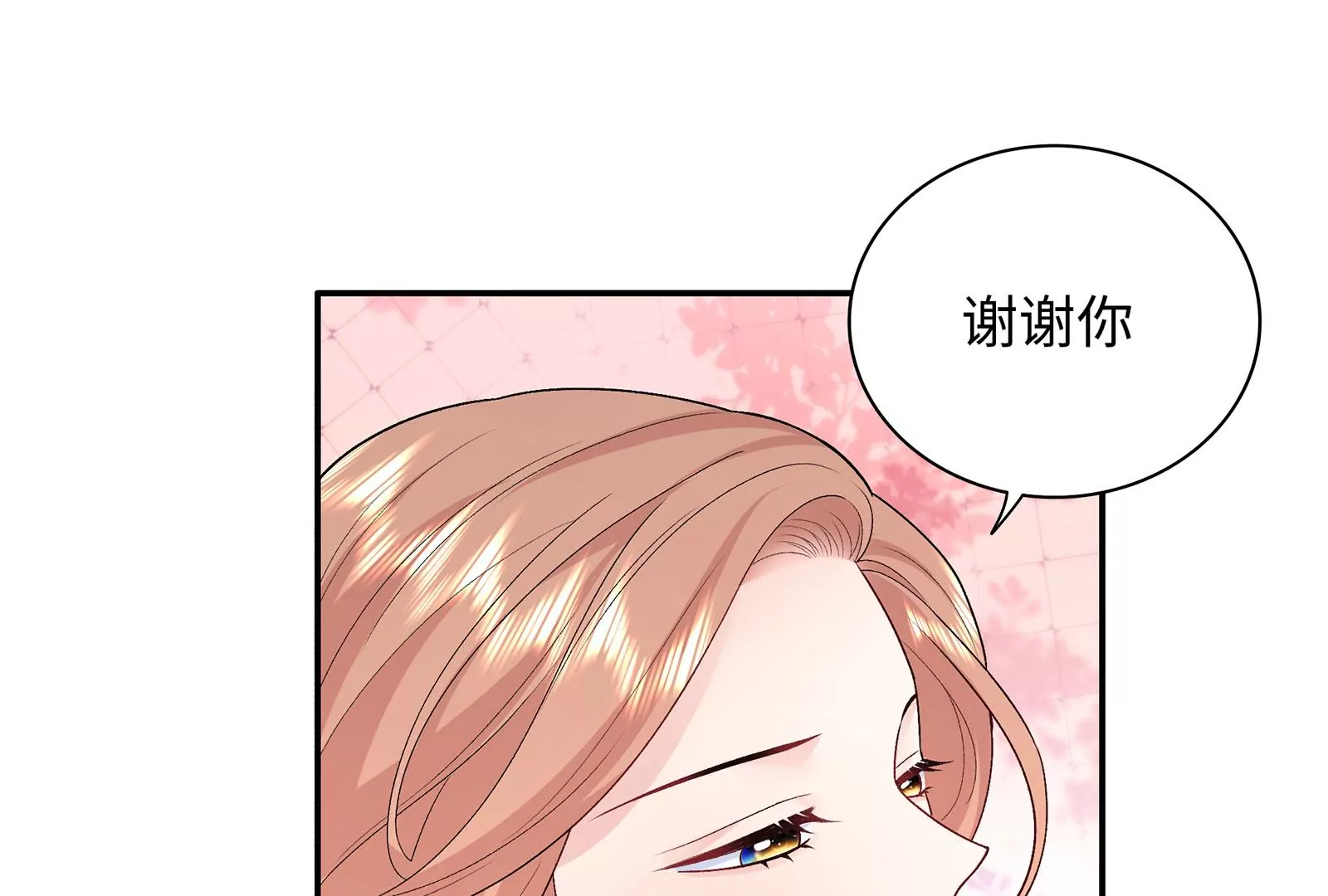 第124话 恶意的真相(1/3)-第125话