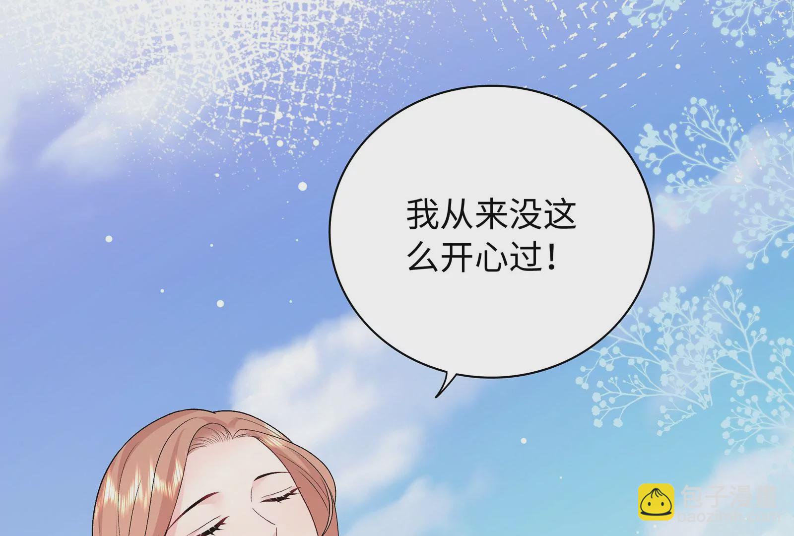 第124话 恶意的真相(1/3)-第125话