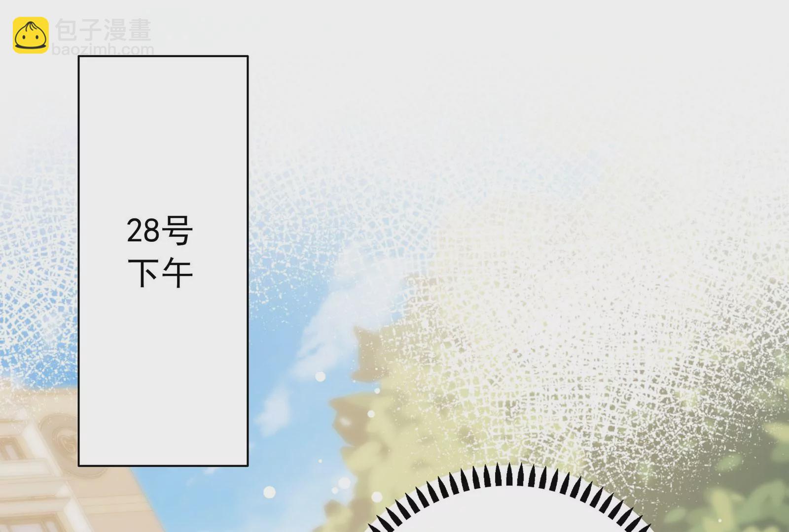 第124话 恶意的真相(1/3)-第125话