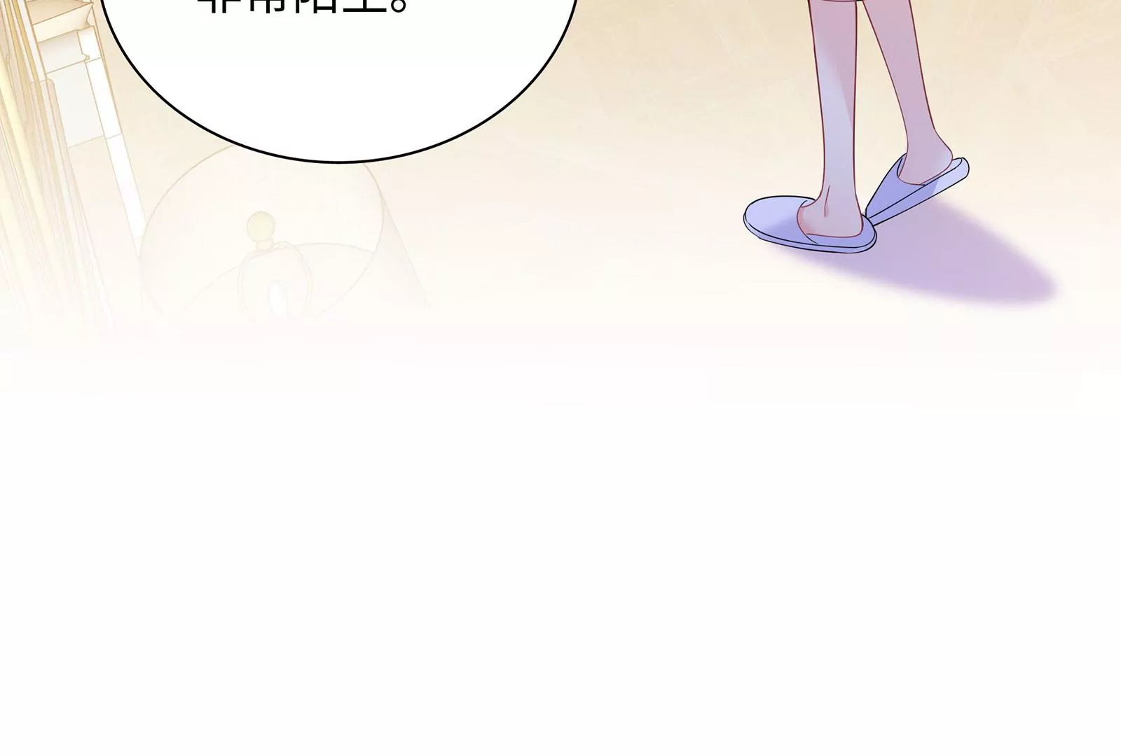 第126话 为什么我不是你(1/2)-第127话