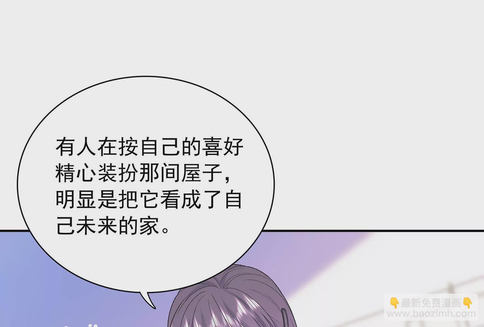 第126话 为什么我不是你(1/2)-第127话