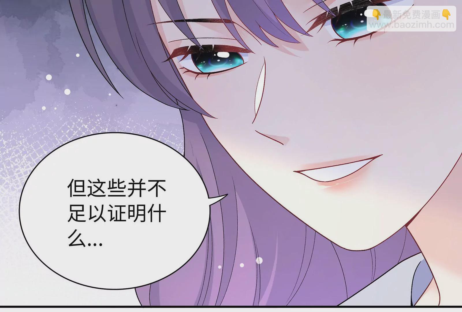 第126话 为什么我不是你(1/2)-第127话