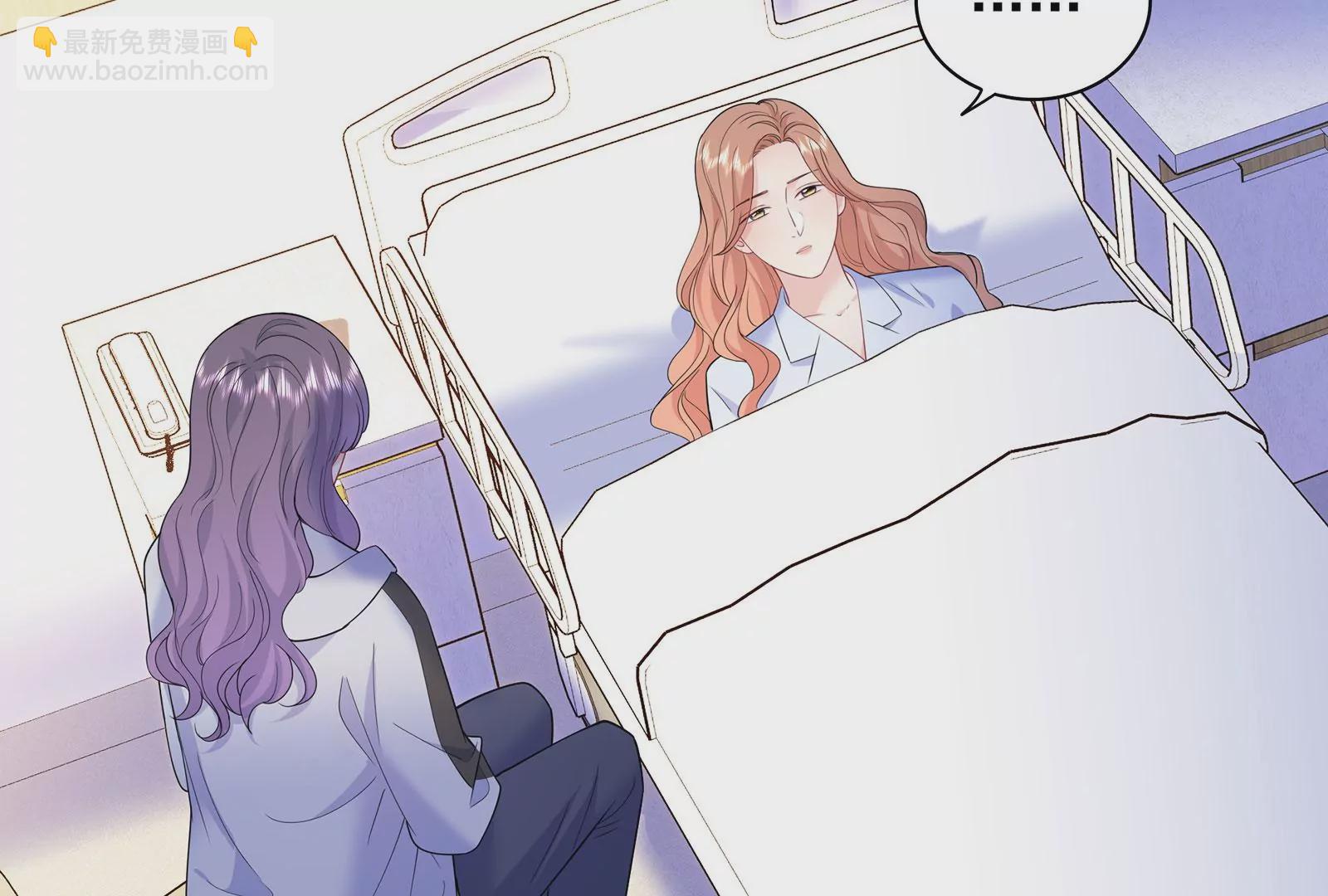 第126话 为什么我不是你(1/2)-第127话