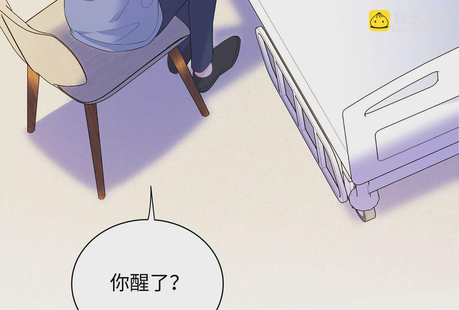 第126话 为什么我不是你(1/2)-第127话