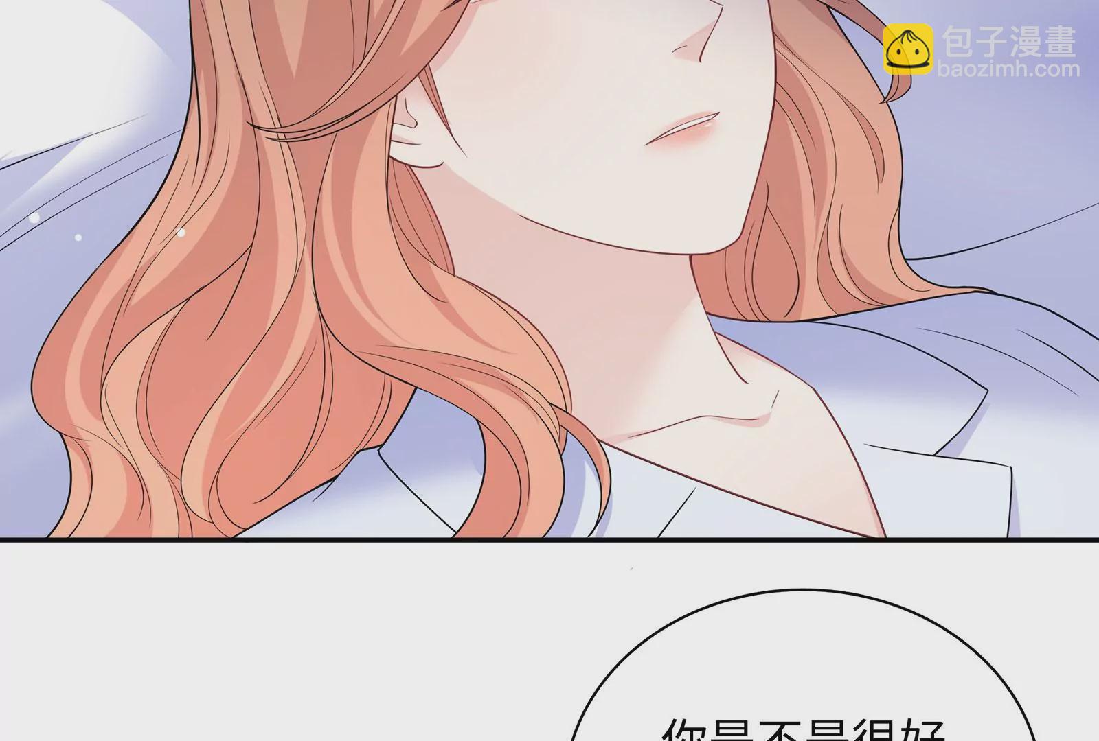 第126话 为什么我不是你(1/2)-第127话