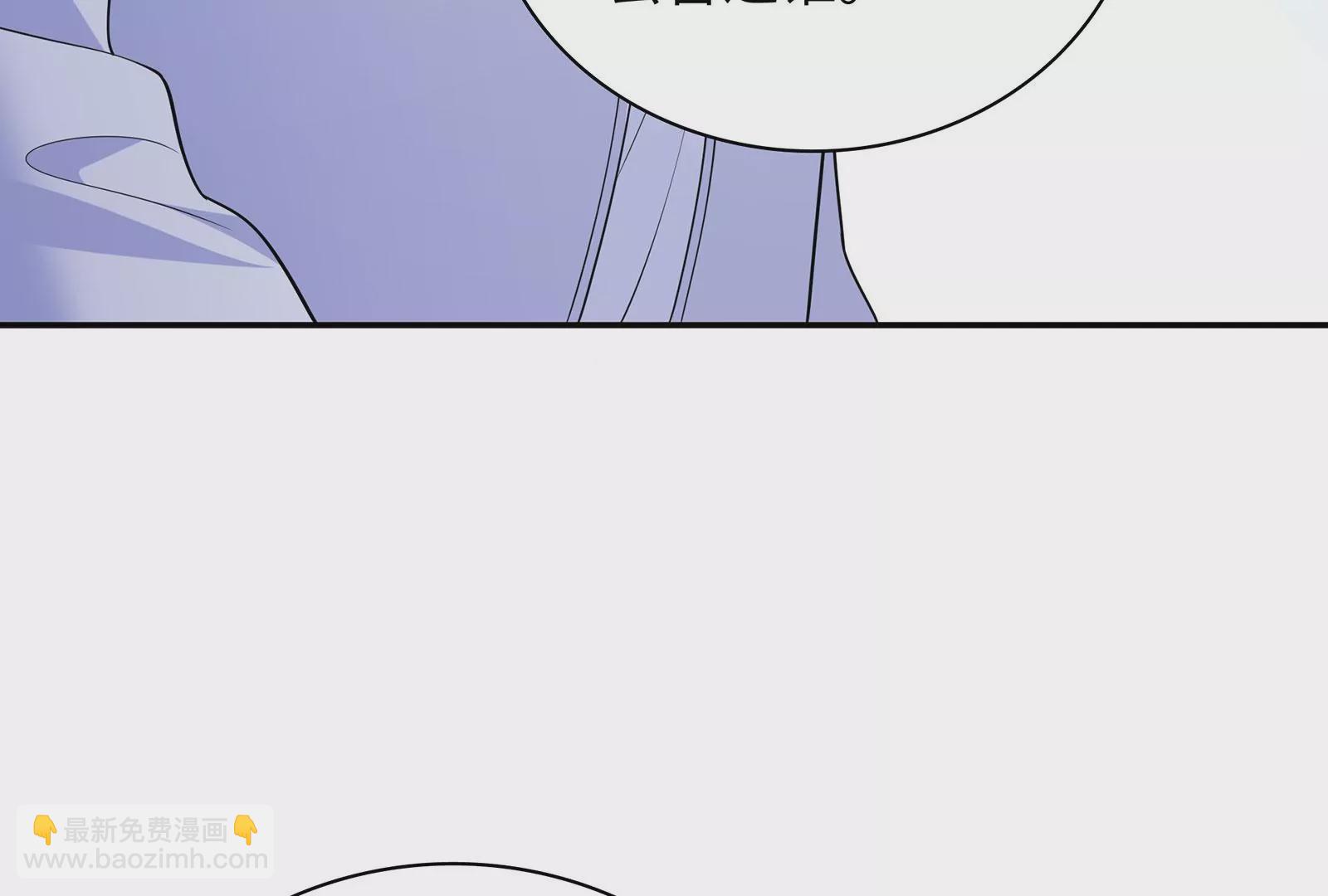 第128话 好戏开始(1/2)-第129话