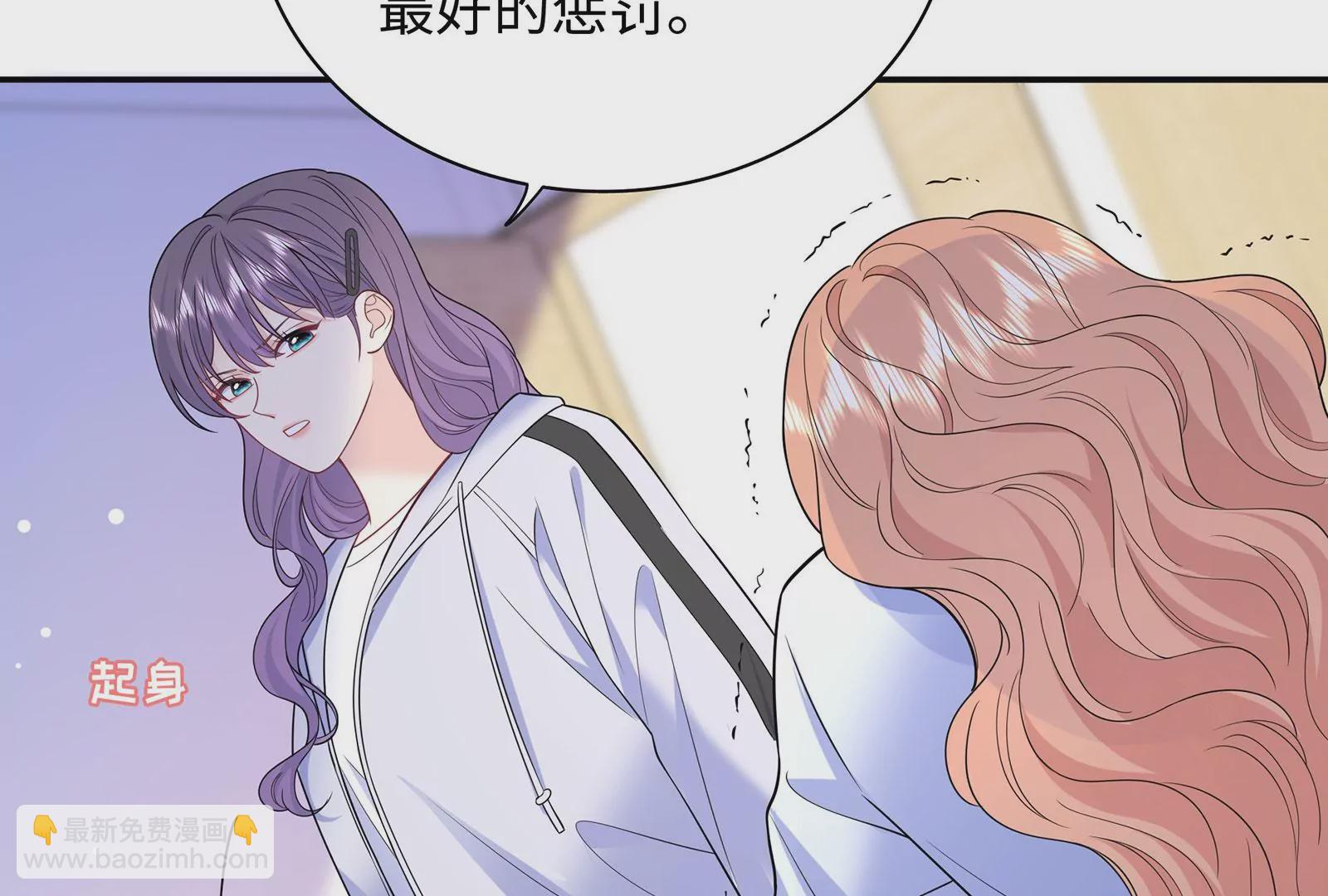 第128话 好戏开始(1/2)-第129话