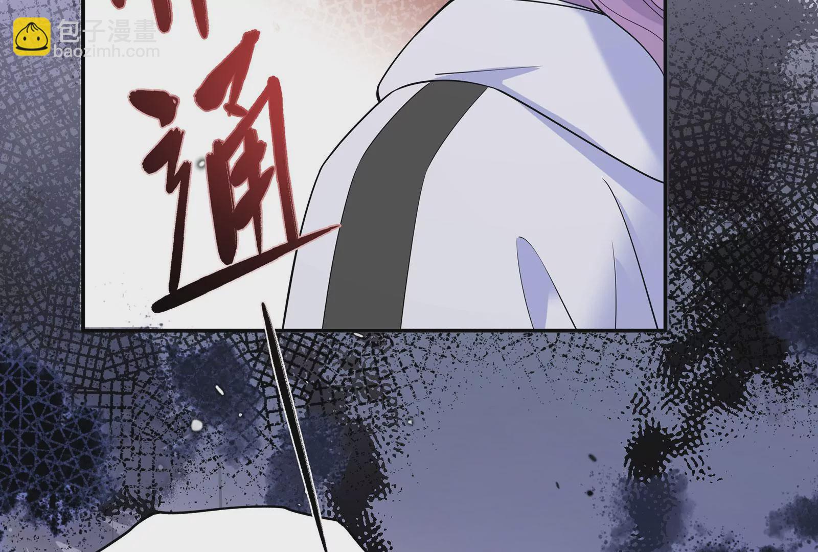 第128话 好戏开始(1/2)-第129话