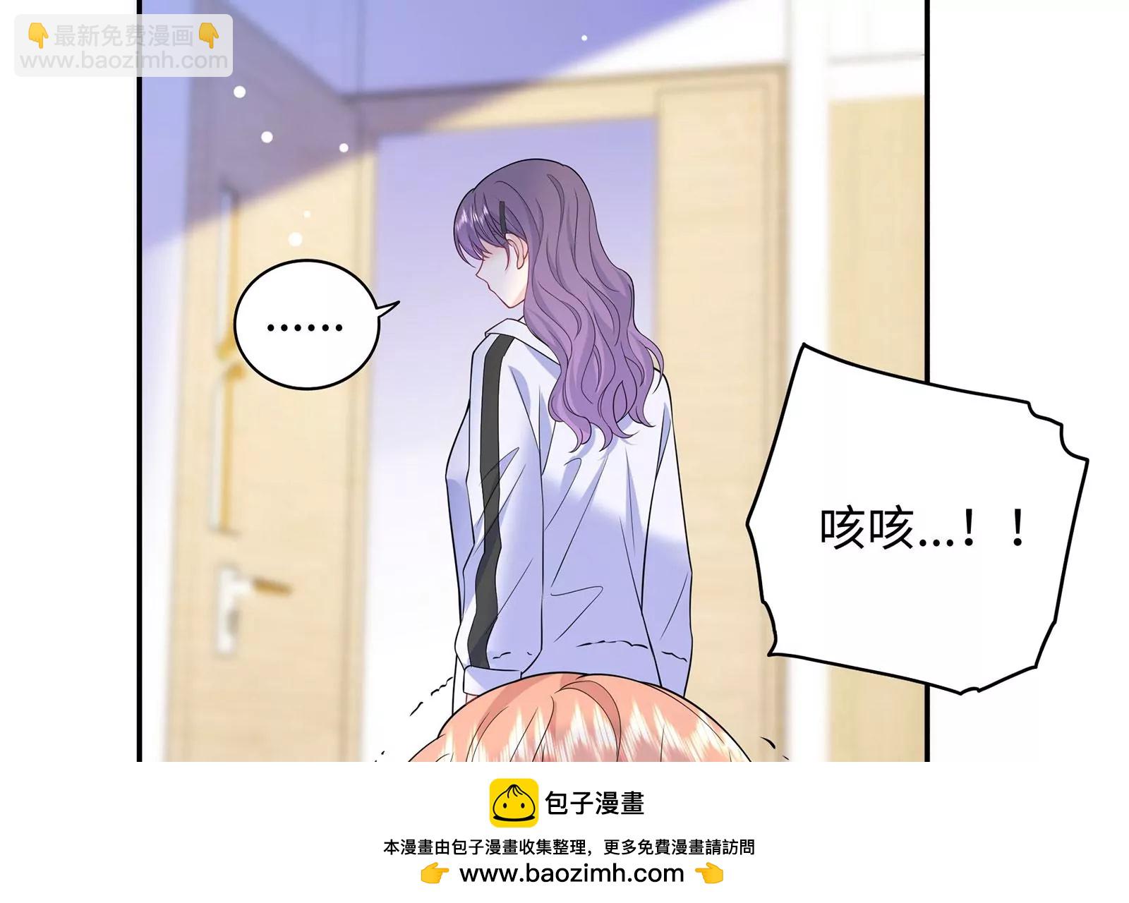 第128话 好戏开始(1/2)-第129话