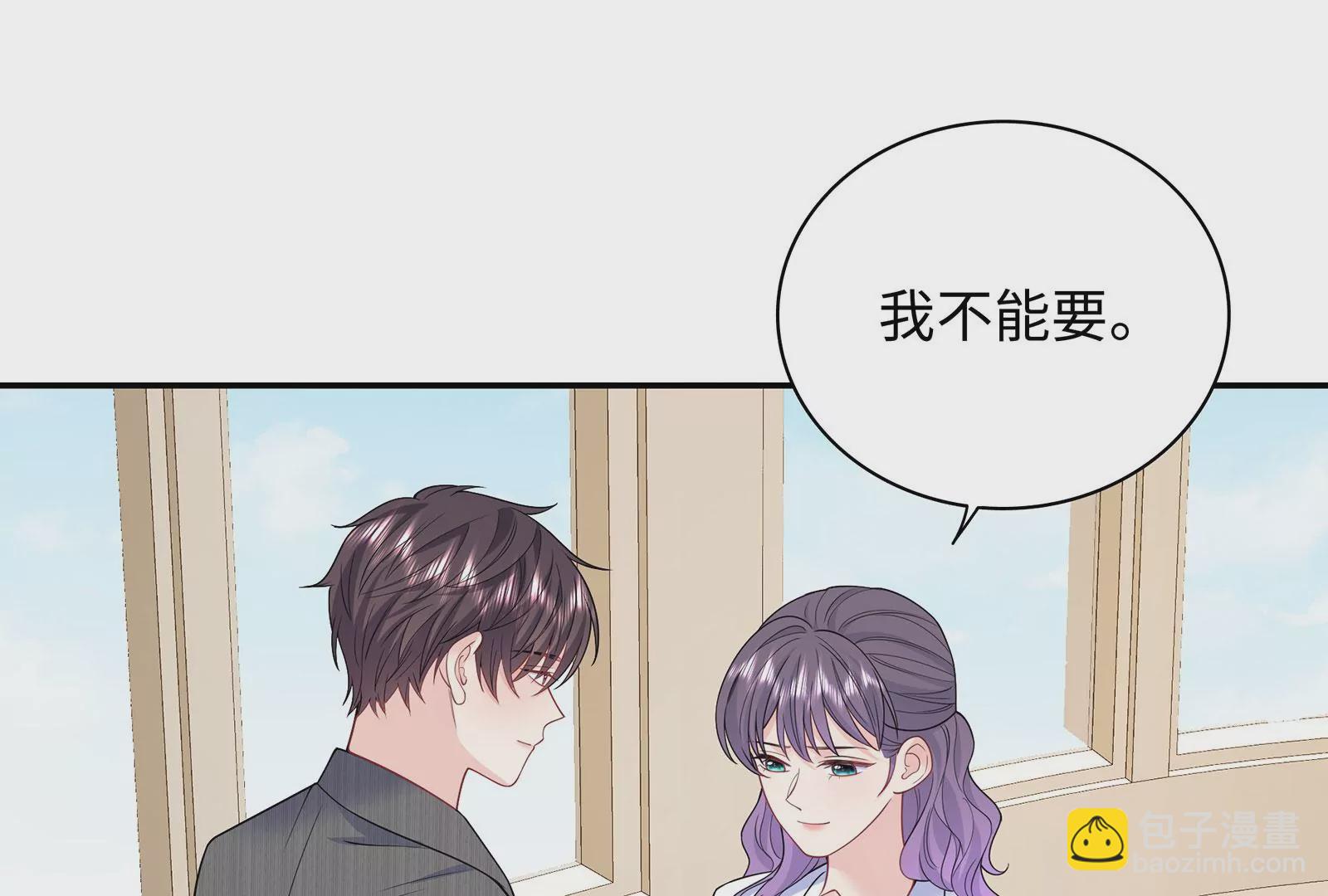 第130话  终局(1/3)-第131话