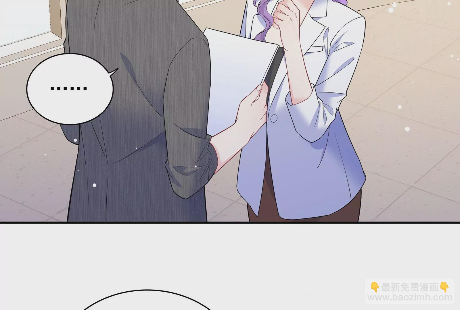 第130话  终局(1/3)-第131话