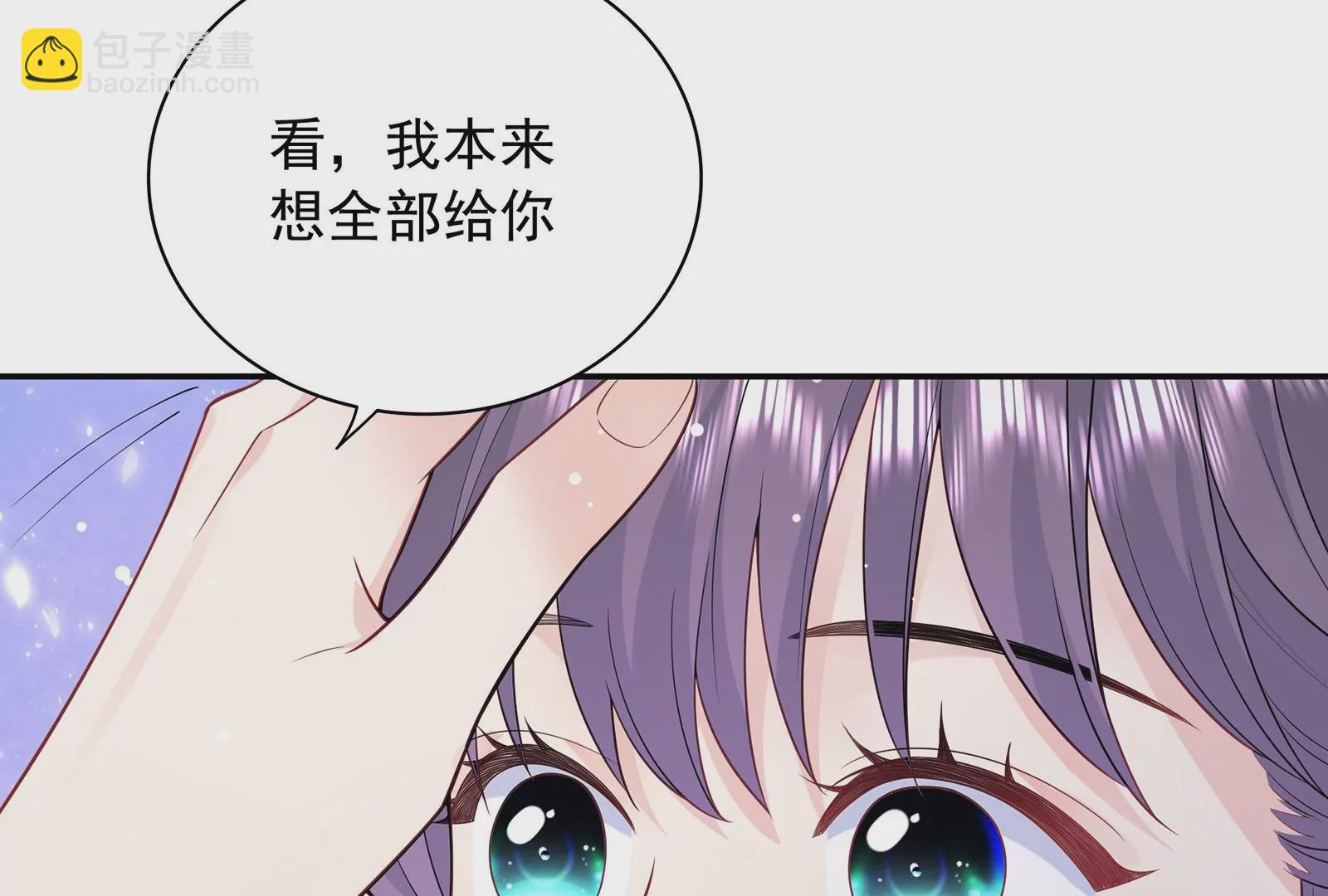 第130话  终局(1/3)-第131话