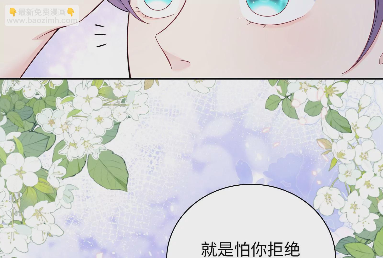 第130话  终局(1/3)-第131话