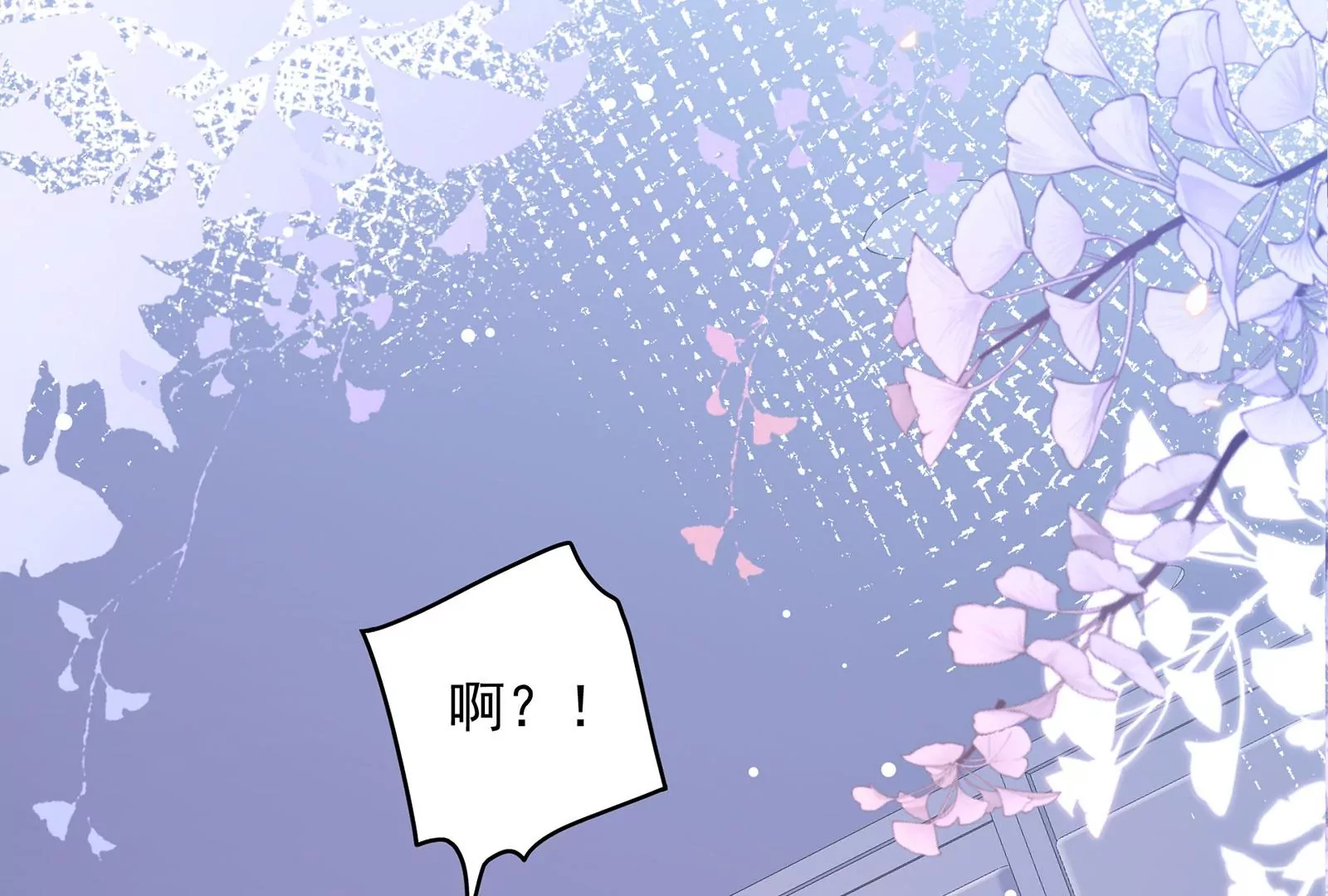 第130话  终局(1/3)-第131话