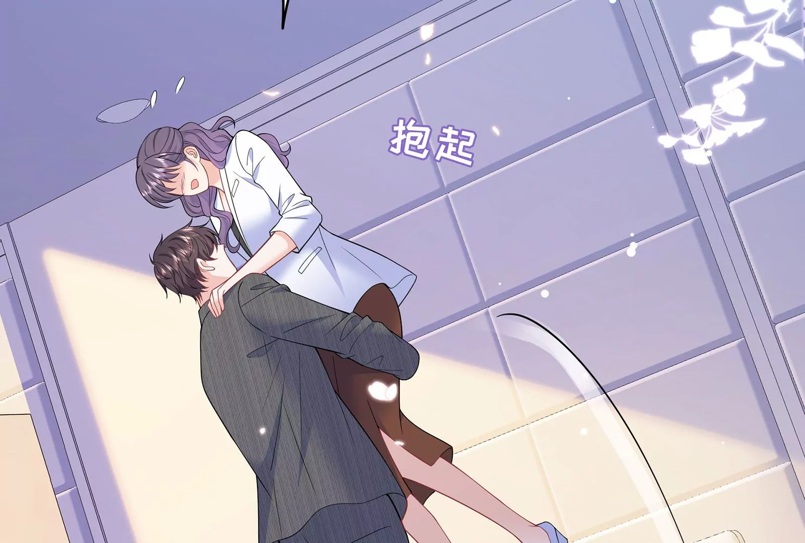 第130话  终局(1/3)-第131话