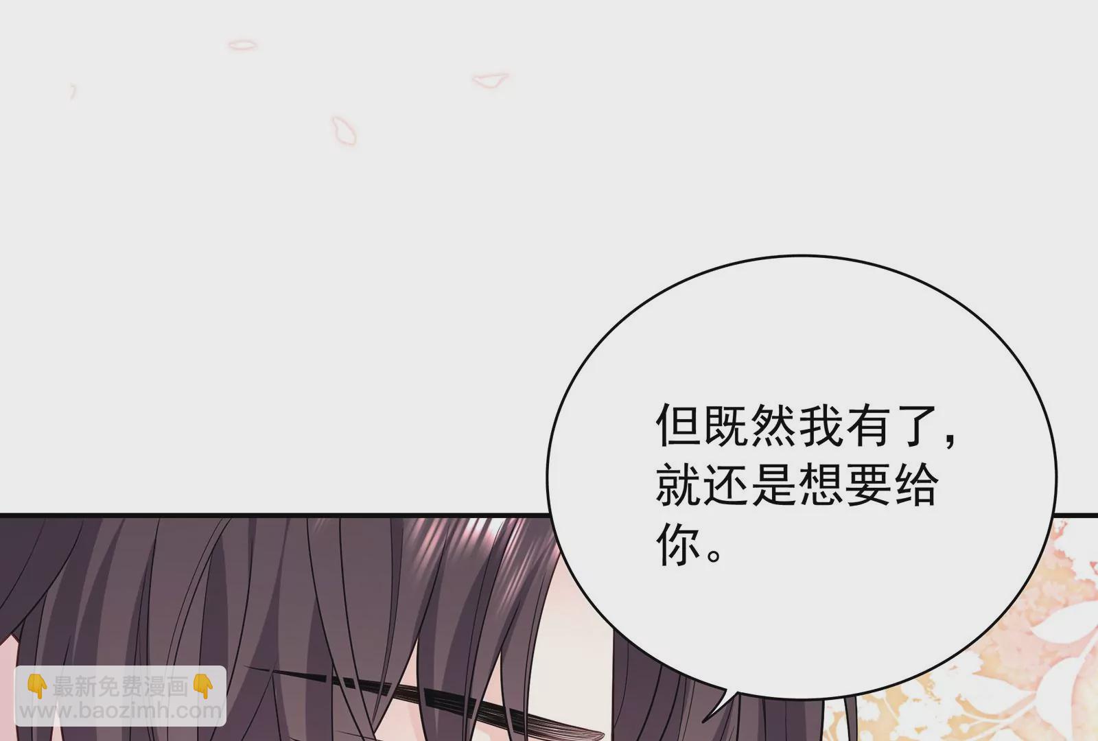 第130话  终局(1/3)-第131话