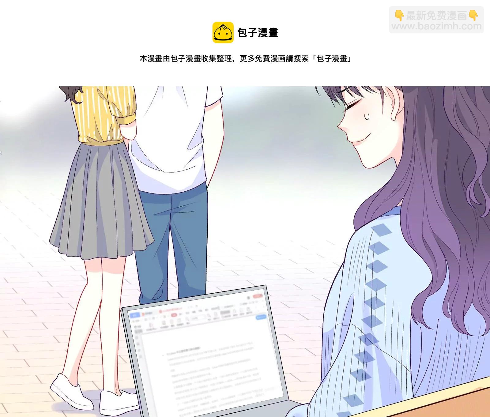 第14话 冷阳的单身公寓(1/3)-第15话