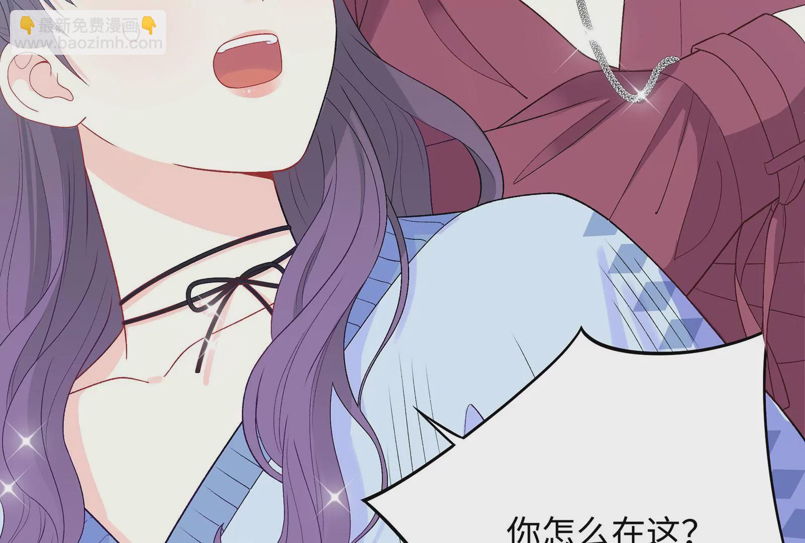 第14话 冷阳的单身公寓(1/3)-第15话