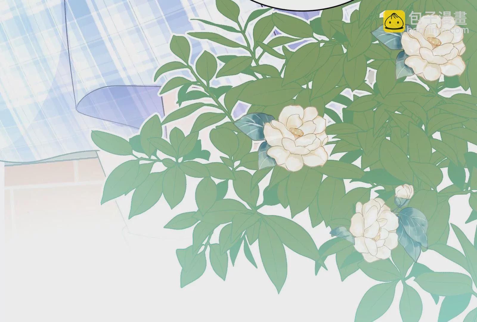 第14话 冷阳的单身公寓(1/3)-第15话