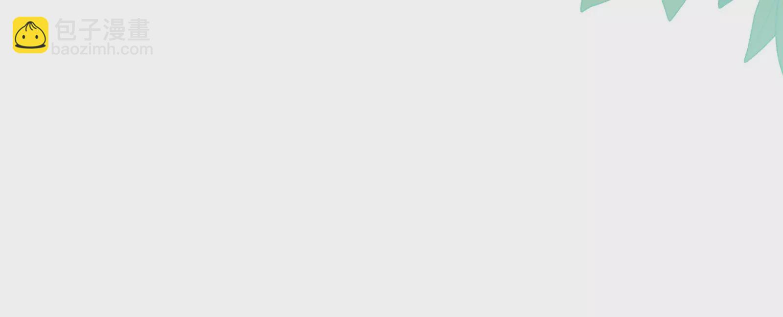 第14话 冷阳的单身公寓(1/3)-第15话