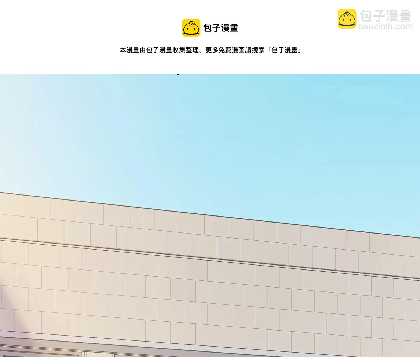 第16话 居然有点想他了(1/2)-第17话