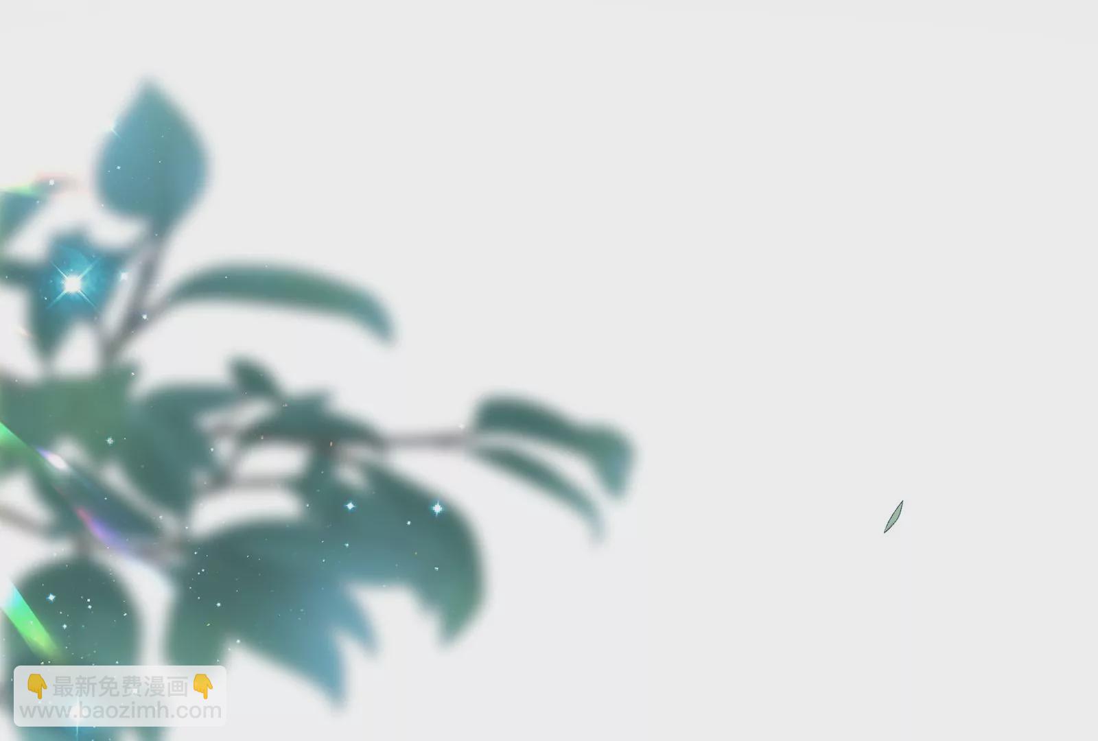 第16话 居然有点想他了(1/2)-第17话