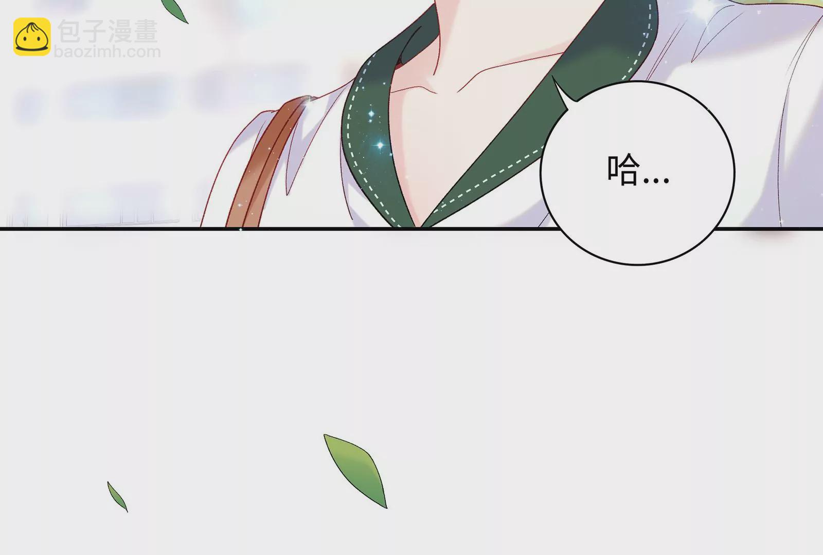 第16话 居然有点想他了(1/2)-第17话