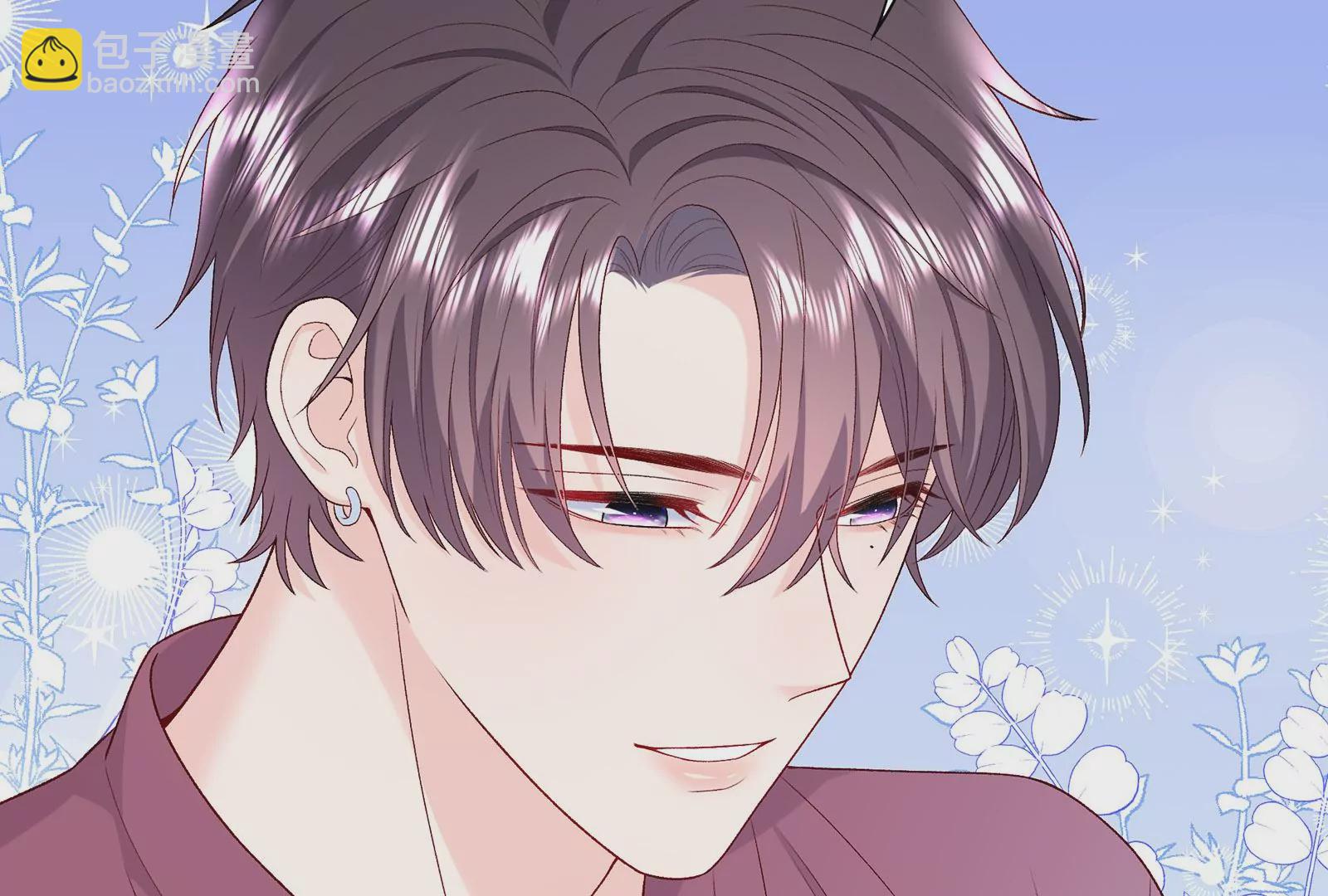 第18话 有些锋芒是掩盖不住的(1/3)-第19话