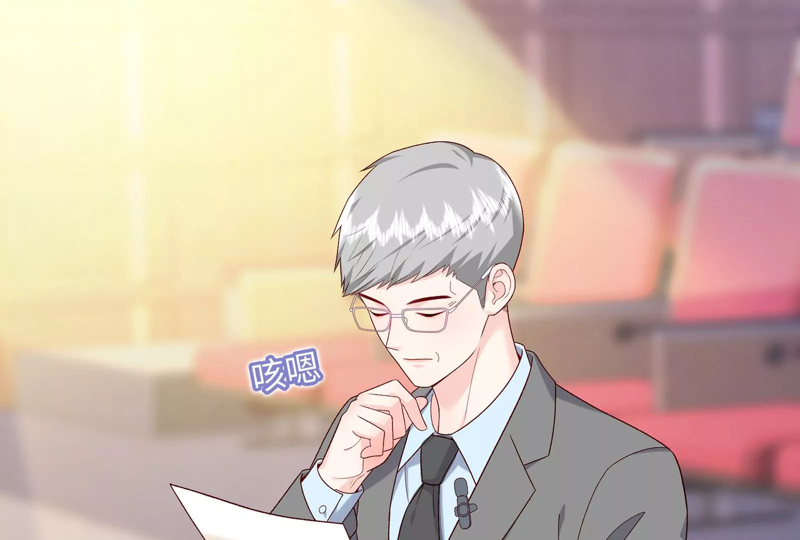 第18话 有些锋芒是掩盖不住的(1/3)-第19话