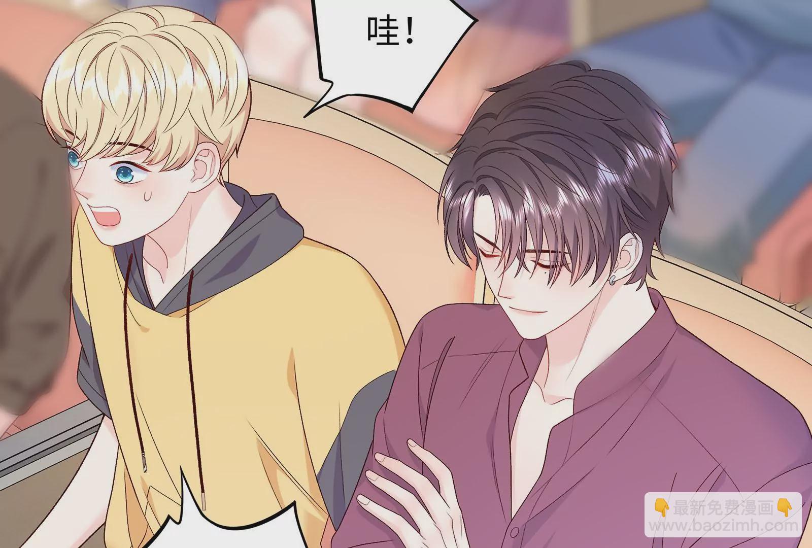 第18话 有些锋芒是掩盖不住的(1/3)-第19话