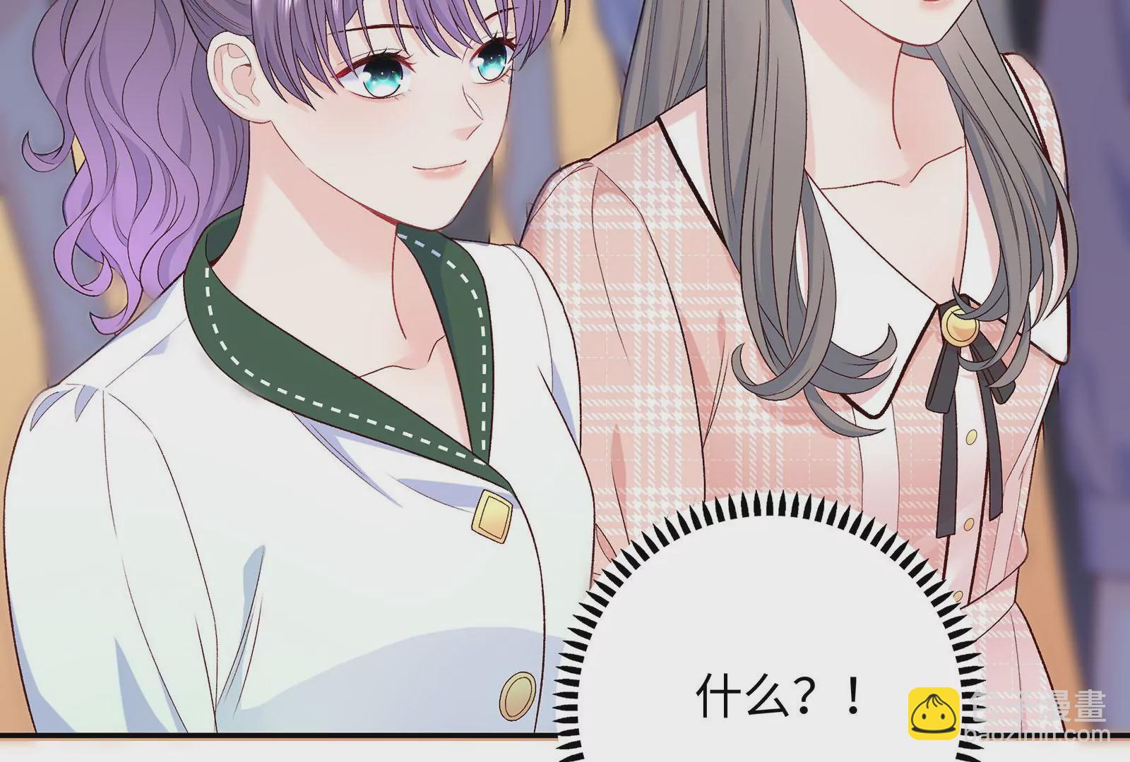 第18话 有些锋芒是掩盖不住的(1/3)-第19话