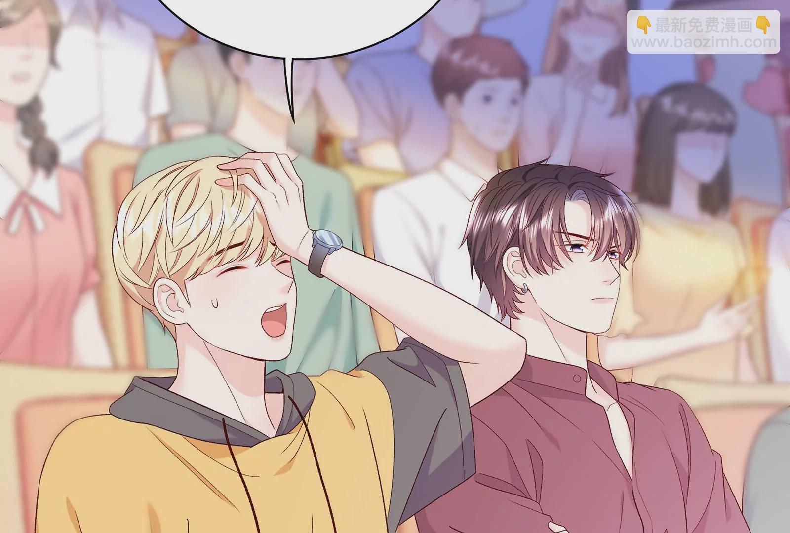 第18话 有些锋芒是掩盖不住的(1/3)-第19话