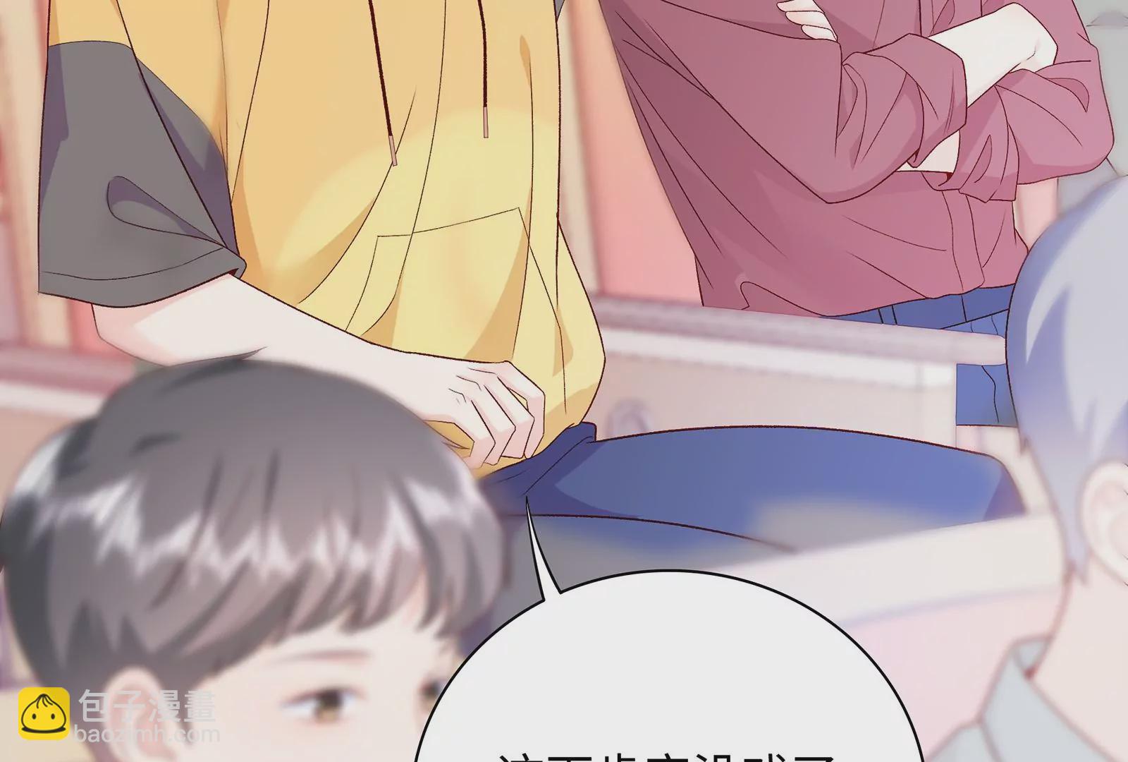 第18话 有些锋芒是掩盖不住的(1/3)-第19话