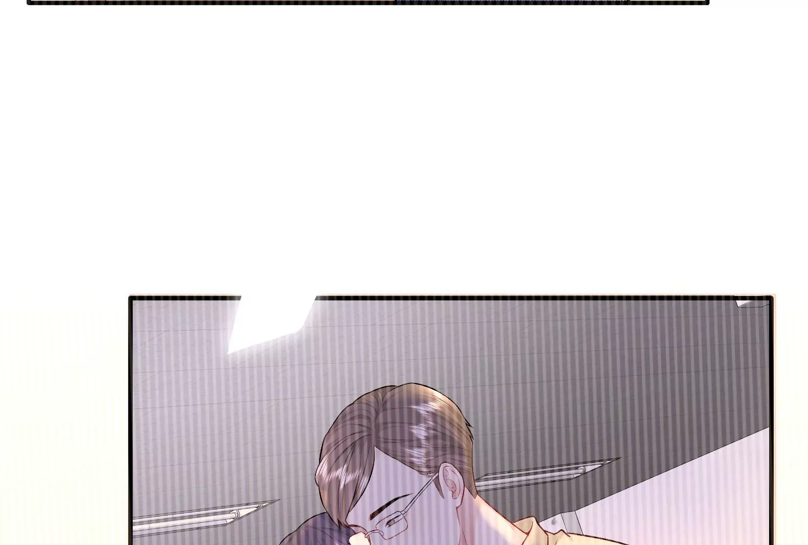 第2话 那些黑雾是什么(1/2)-第3话