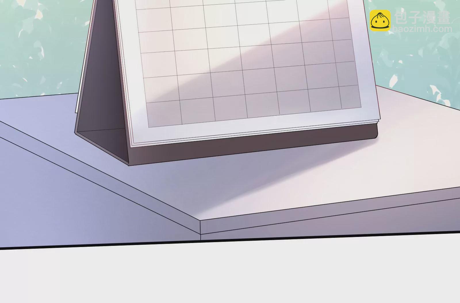 第2话 那些黑雾是什么(1/2)-第3话