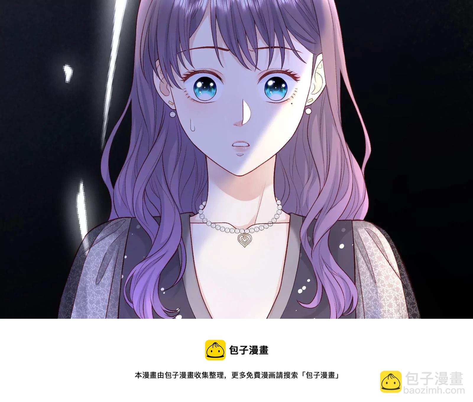 第2话 那些黑雾是什么(1/2)-第3话