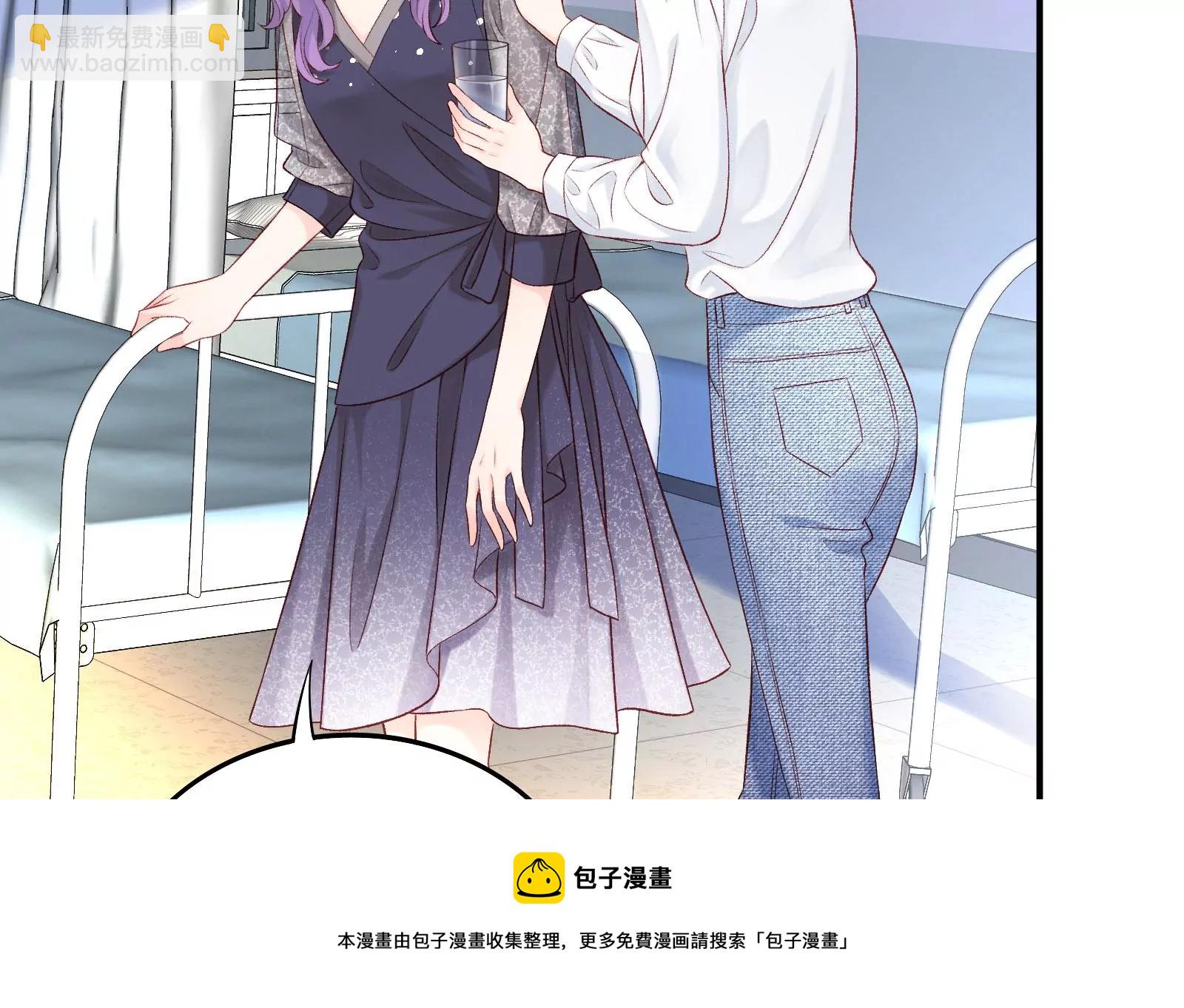 第2话 那些黑雾是什么(1/2)-第3话