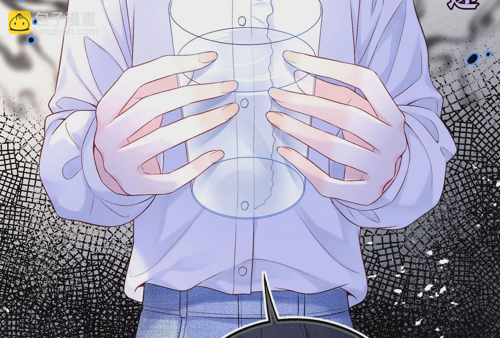 第2话 那些黑雾是什么(1/2)-第3话