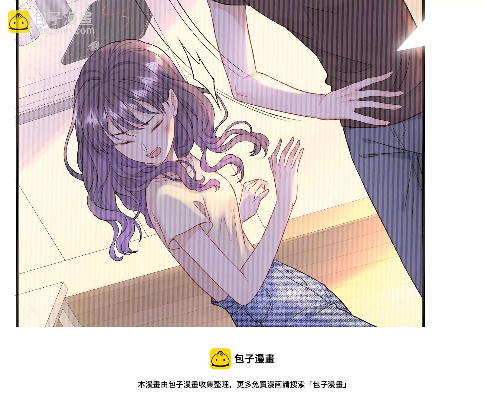 第2话 那些黑雾是什么(1/2)-第3话