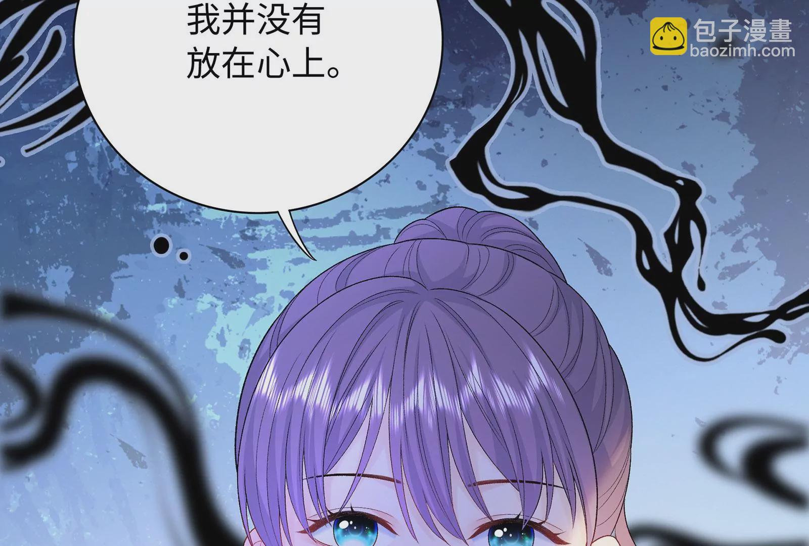 第20话 给你点颜色瞧瞧(1/3)-第21话