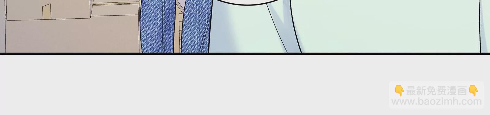 第20话 给你点颜色瞧瞧(1/3)-第21话