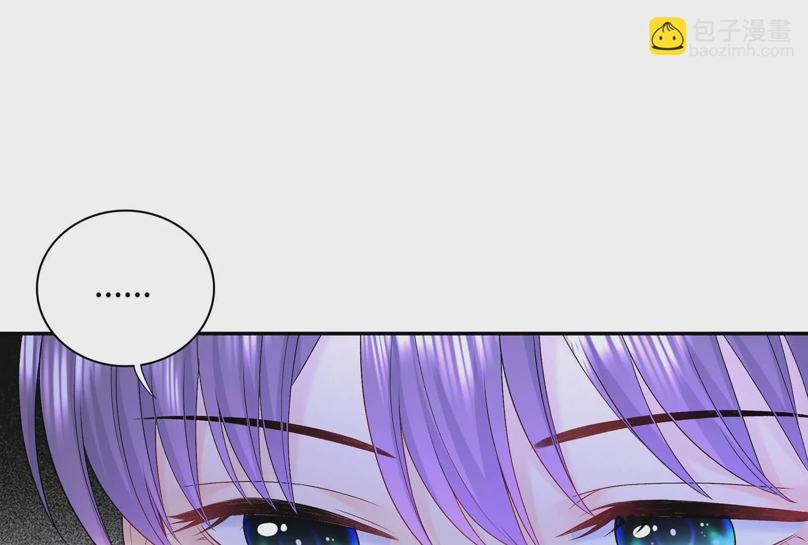 第20话 给你点颜色瞧瞧(1/3)-第21话